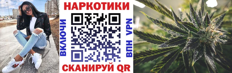 Виды наркоты Новомосковск Конопля  МЕФ  Кокаин  СОЛЬ  Гашиш 