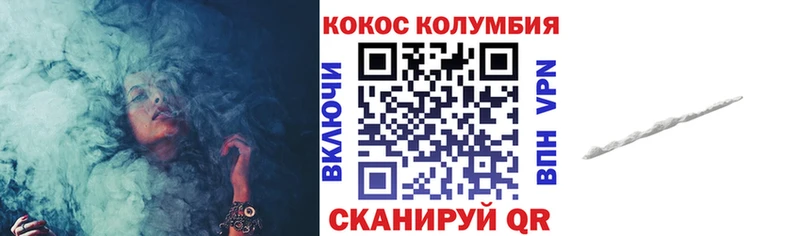 Кокаин 98%  Новомосковск 