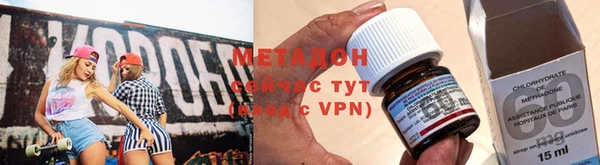 кристаллы Вязники