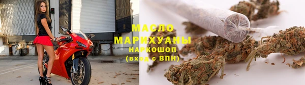 ALPHA-PVP Горняк