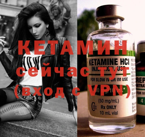 амф Вязьма