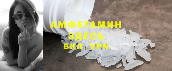 мяу мяу мука Горно-Алтайск