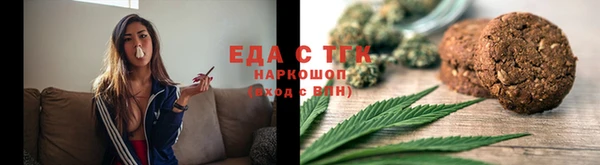 амф Вязьма