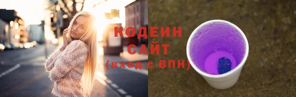 мяу мяу мука Горно-Алтайск