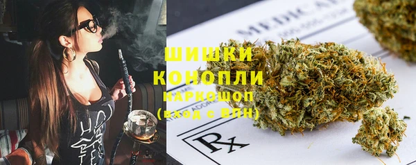кристаллы Вязники
