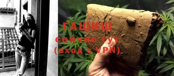 амф Вязьма