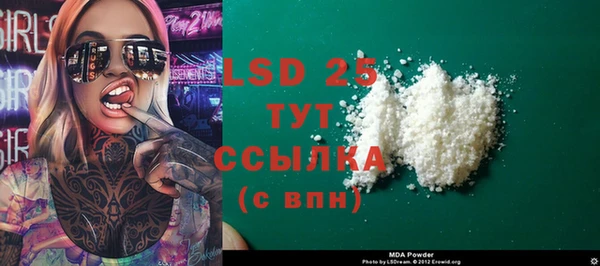 jwh Вяземский