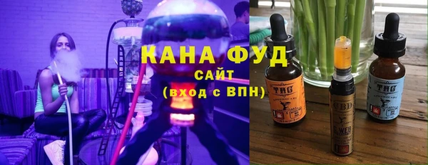 мяу мяу мука Горно-Алтайск