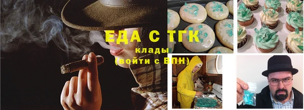 jwh Вяземский