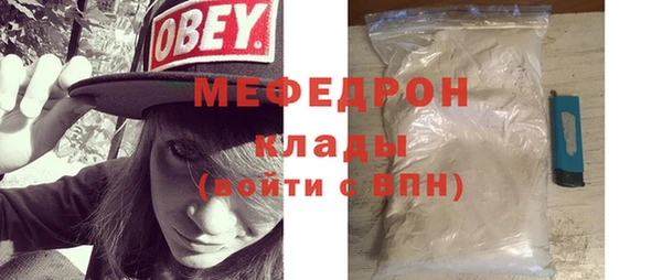jwh Вяземский