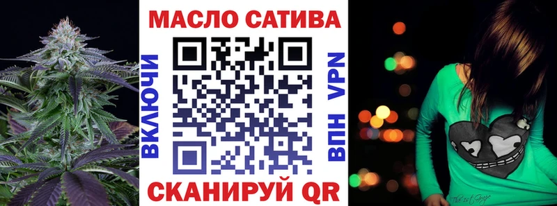 сколько стоит  Новомосковск  Дистиллят ТГК вейп с тгк 